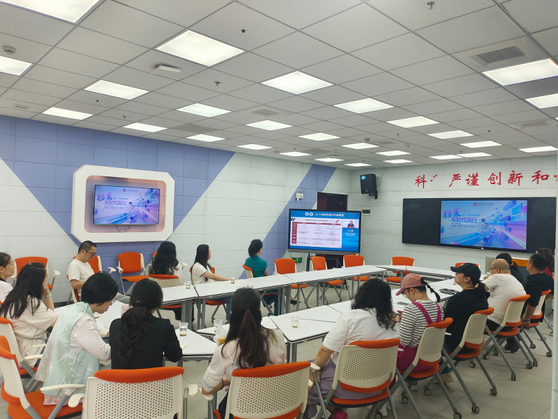 学校档案馆组织集中观看国际档案日专题讲座